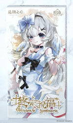 Meki Final Blessing Series 1/8 BJD Blind Box (ONLINE ORDER ONLY)