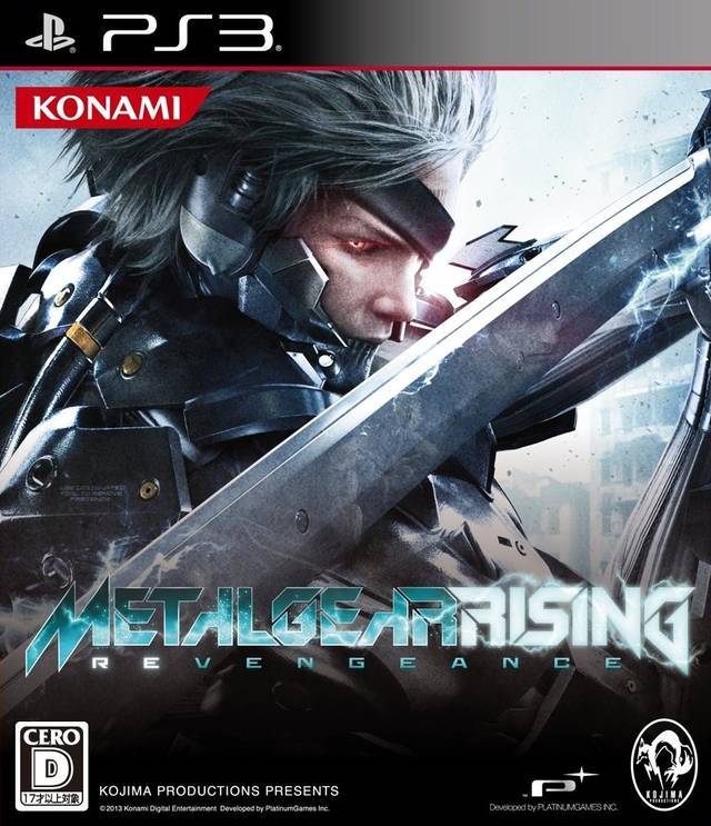 Metal Gear Rising Revengeance [Japan Import] (Playstation 3) (Online Only)