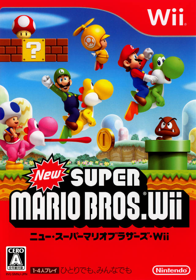 New Super Mario Bros. Wii [Japan Import] (Wii) (Online Order Only)