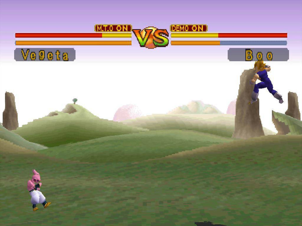 Dragonball Final Bout - Dragonball GT: Final Bout [Japan Import] (Playstation) (ONLINE ORDER ONLY)