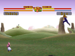 Dragonball Final Bout - Dragonball GT: Final Bout [Japan Import] (Playstation) (ONLINE ORDER ONLY)