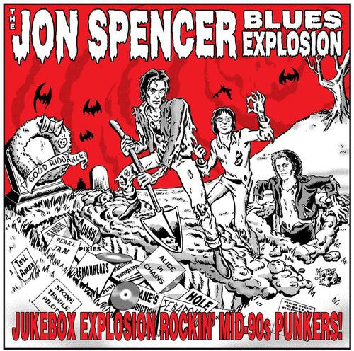 Jukebox Explosion [CD]