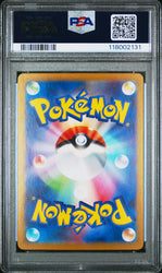 Graded 2023 PKM CLF Japanese Bulbasaur #001 Classic Trading Card Game PSA 10 Gem Mint (ONLINE ORDER ONLY)