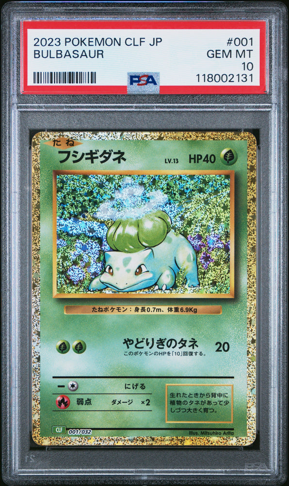 Graded 2023 PKM CLF Japanese Bulbasaur #001 Classic Trading Card Game PSA 10 Gem Mint (ONLINE ORDER ONLY)