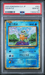 Graded 2023 PKM CLK Japanese Squirtle #001 Classic Trading Card Game PSA 10 Gem Mint (ONLINE ORDER ONLY)