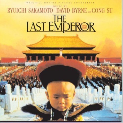 Last Emperor [Import]