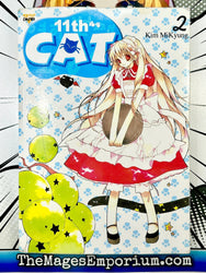11th Cat Vol 2 (Online Order Only)