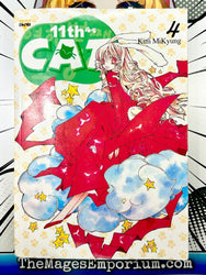 11th Cat Vol 4 (Online Order Only)
