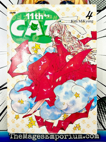 11th Cat Vol 4 (Online Order Only)