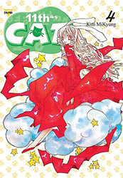 11th Cat Vol 4 (Online Order Only)