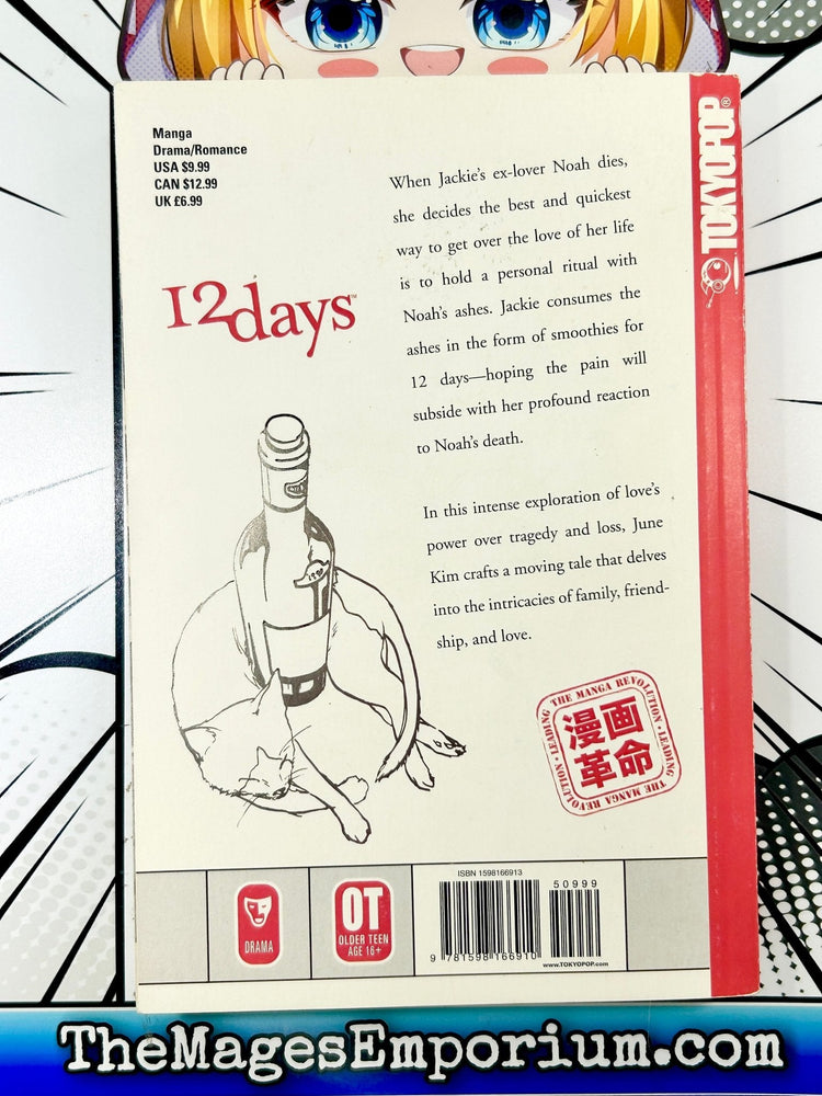 12 Days (Online Order Only)