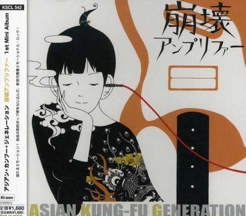 Houkai Anpurifa [Import]