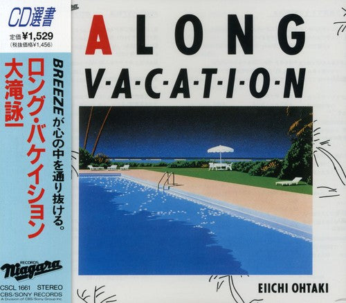 Long Vacation [Single]