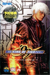King of Fighters' 99 [Japan Import] (NeoGeo MVS) (ONLINE ORDER ONLY)