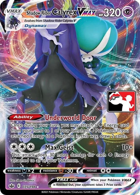 Shadow Rider Calyrex VMAX (075/198) [Prize Pack Series One] (Online Only)