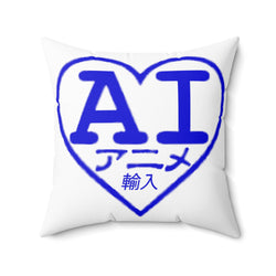 2001 Anime Imports Logo Blue & Japan Spun Polyester Square Pillow