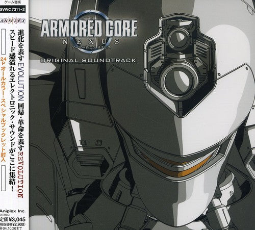 Armored Core Nexus [CD]