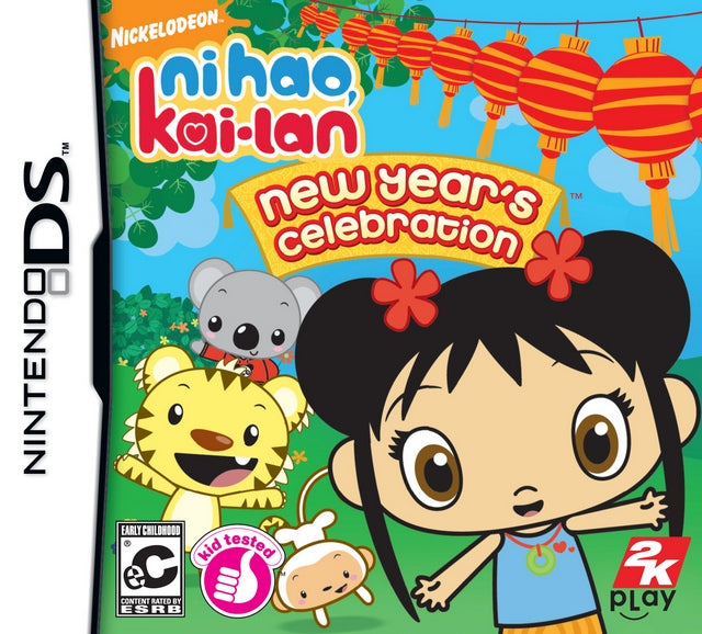 Ni Hao, Kai-lan: New Year's Celebration (Nintendo DS) (ONLINE ORDER ONLY)