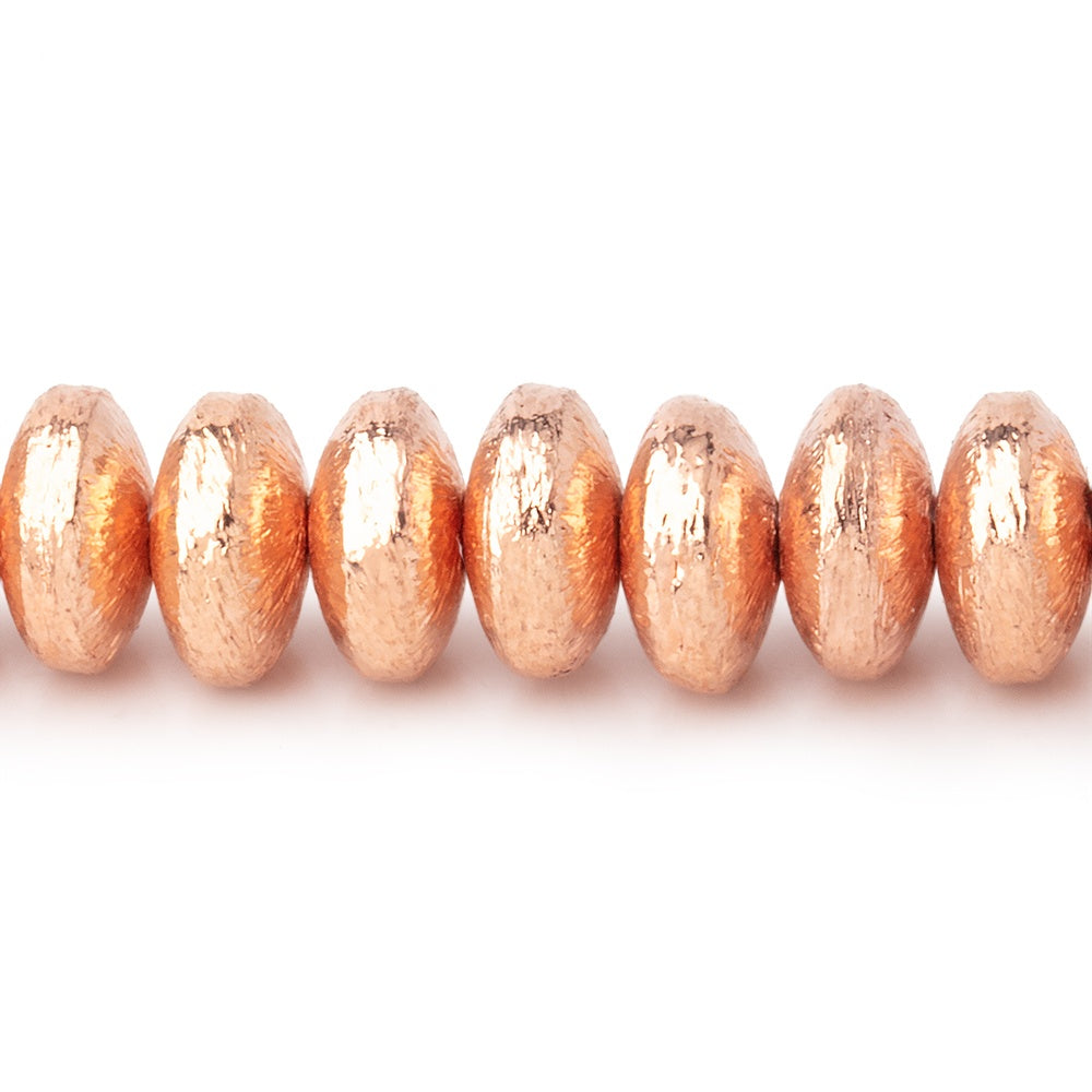 8mm Brushed Puffy Disc Beads (ONLINE ORDER ONLY)