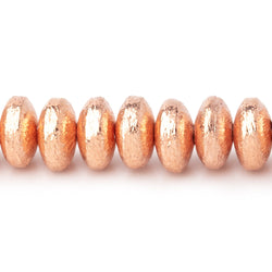 8mm Brushed Puffy Disc Beads (ONLINE ORDER ONLY)