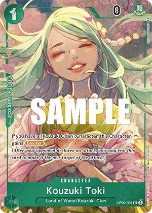 Kouzuki Toki (Box Topper) [Paramount War] (ONLINE ORDER ONLY)