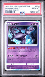 Graded 2019 PKM Japanese Sun & Moon SM10 Mewtwo Holo #036 Double Blaze Trading Card Game PSA 10 Gem Mint (ONLINE ORDER ONLY)