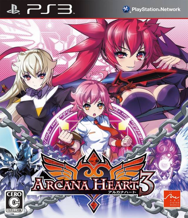 Arcana Heart 3 [Japan Import] (Playstation 3) (Online Order Only)