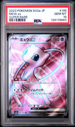 Graded 2023 PKM Japanese Sv2a Mew Ex #195 Super Rare Trading Card Game PSA 10 Gem Mint (ONLINE ORDER ONLY)