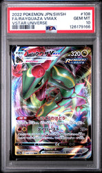 Graded 2022 PKM Japanese Sword & Shield s12a FA Rayquaza VMax Full Art #108 VStar Universe Trading Card Game PSA 10 Gem Mint (ONLINE ORDER ONLY)