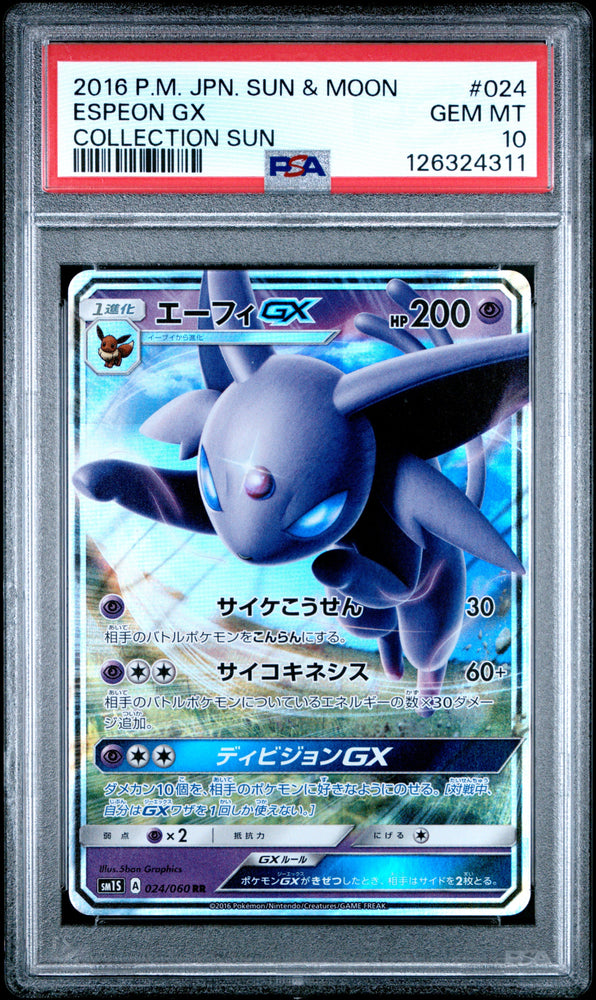 Graded 2016 PKM Sun & Moon Espeon #024 JPN Collection Sun Trading Card Game PSA 10 Gem Mint