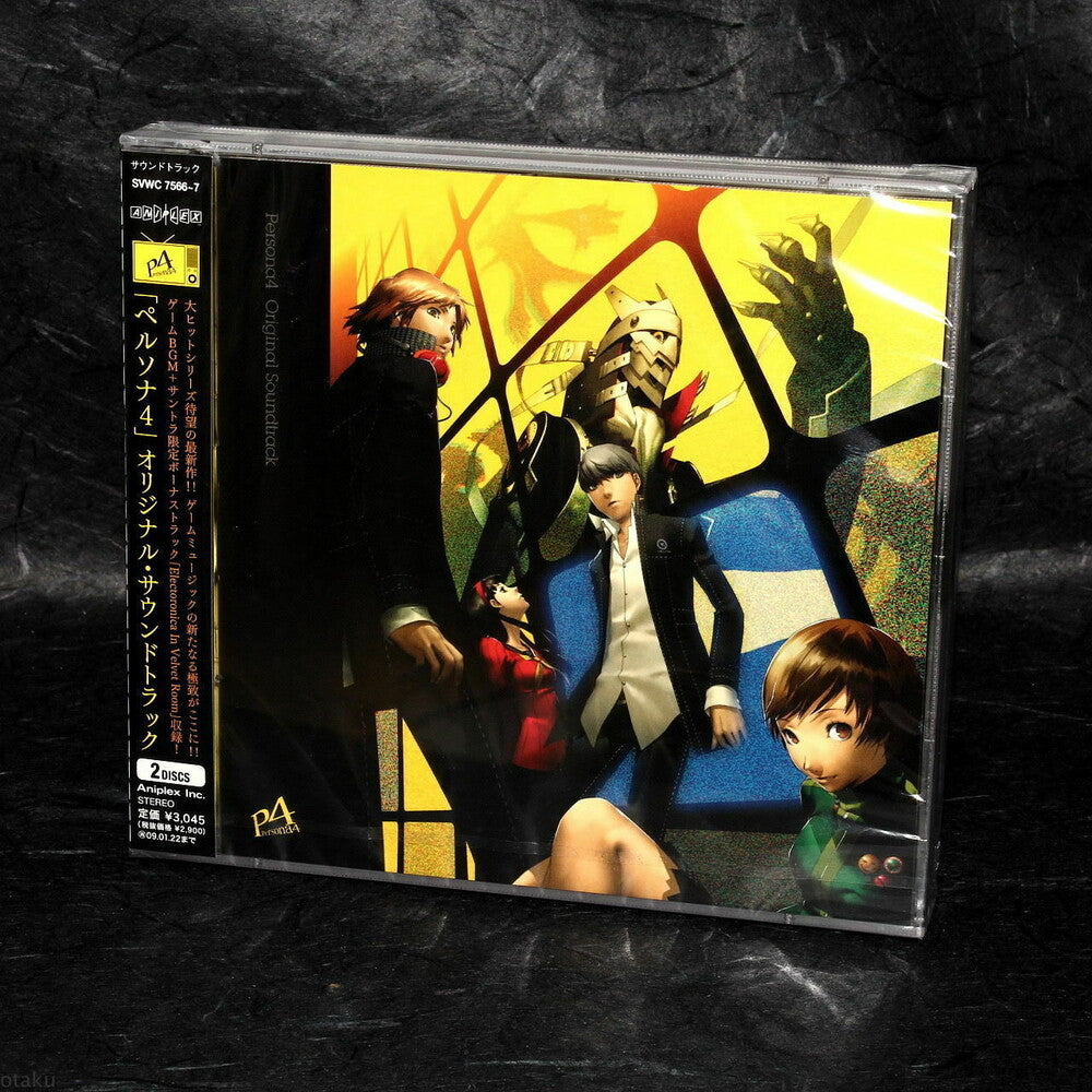 Persona 4 (Original Soundtrack) [CD]