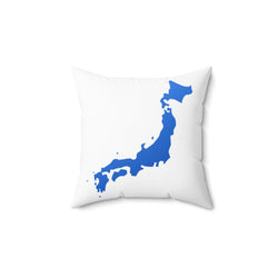 2001 Anime Imports Logo Blue & Japan Spun Polyester Square Pillow