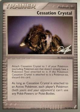 Cessation Crystal (74/100) (Bliss Control - Paul Atanassov) [World Championships 2008] (Online Only)