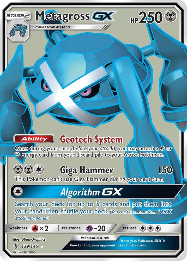 Metagross GX (139/145) [Sun & Moon: Guardians Rising] (Online Only)