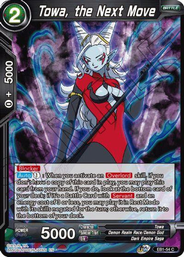 Towa, the Next Move (EB1-054) [Battle Evolution Booster] (ONLINE ORDER ONLY)