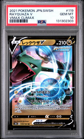 Graded 2021 PKM Japanese Sword & Shield s8b Rayquaza V #119 VMax Climax Trading Card Game PSA 10 Gem Mint (ONLINE ORDER ONLY)