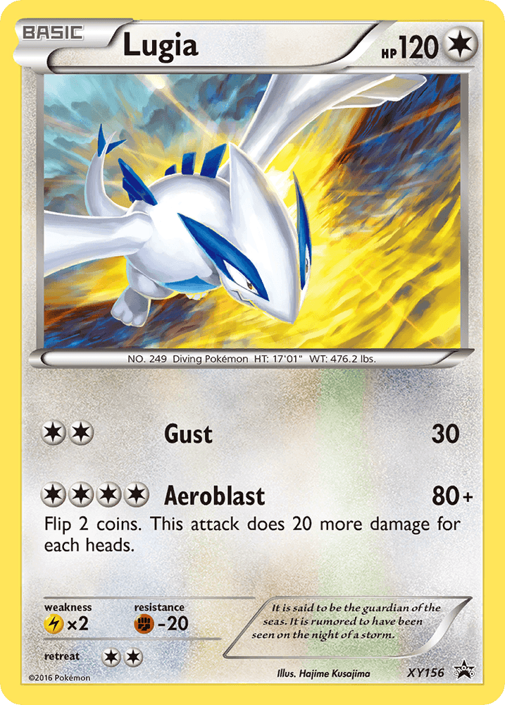 Lugia (XY156) [XY: Black Star Promos] (Online Only)
