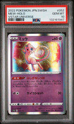 Graded 2022 PKM Japanese Sword & Shield s12a Mew Holo #052 VStar Universe Trading Card Game PSA 10 Gem Mint (ONLINE ORDER ONLY)