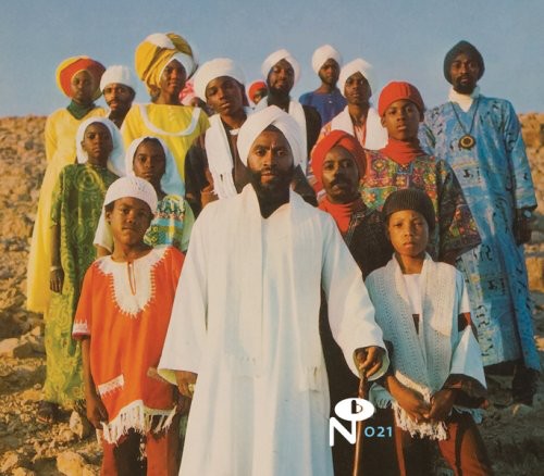 Soul Messages From Dimona [LP]