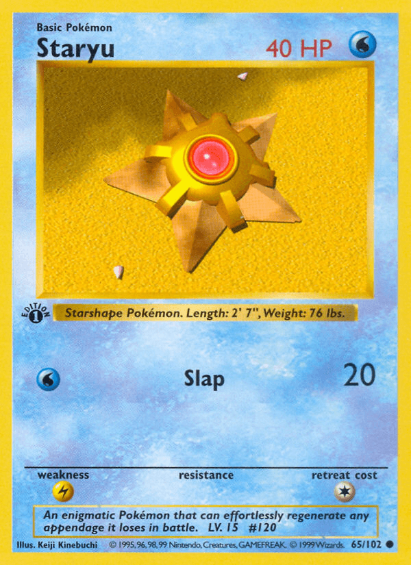 Staryu (65/102) (Shadowless) [Base Set 1st Edition] (Online Only)