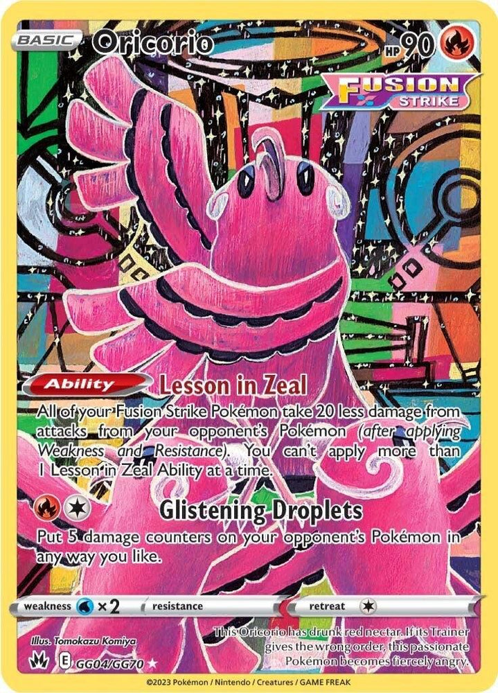 Oricorio (GG04/GG70) [Sword & Shield: Crown Zenith] (Online Only)