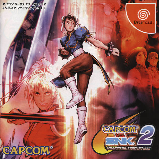 Capcom vs. SNK 2: Millionaire Fighting 2001 [Japan Import] (Sega Dreamcast) (ONLINE ORDER ONLY)