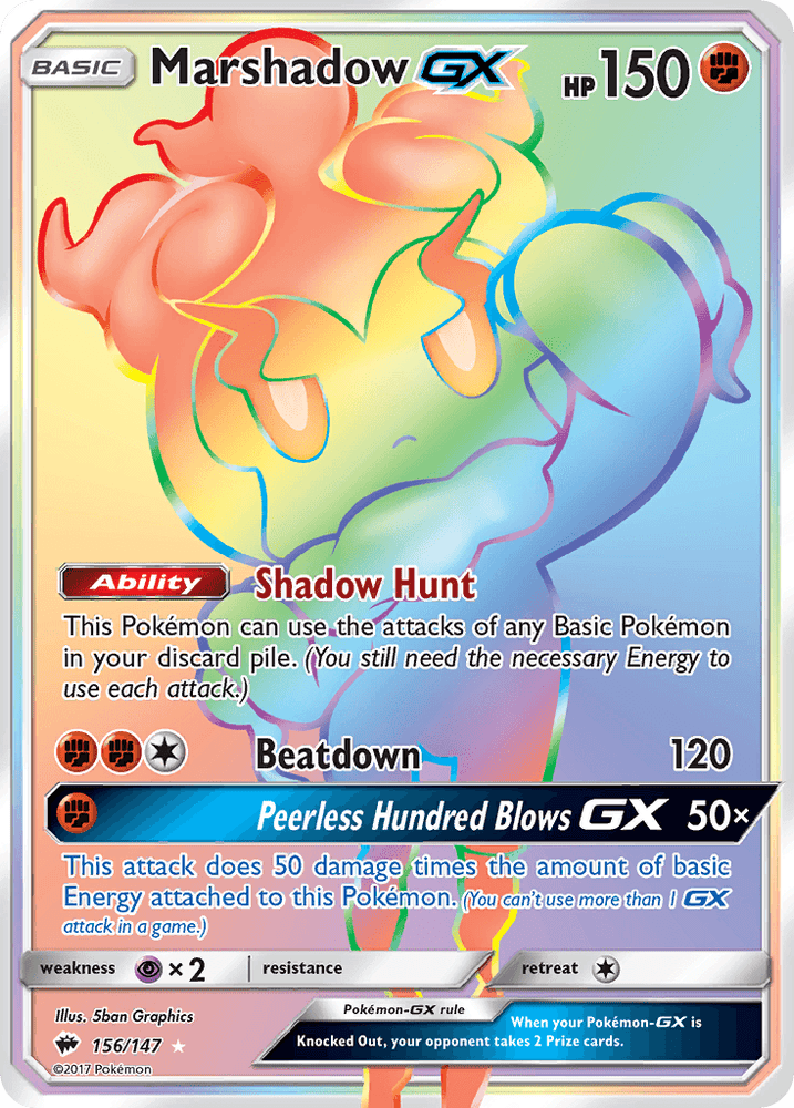 Marshadow GX (156/147) [Sun & Moon: Burning Shadows] (Online Only)