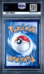Graded 2022 PKM Chinese SV Promo Pikachu #001 Scarlet/Violet Pre-Order Trading Card Game PSA 10 Gem Mint (ONLINE ORDER ONLY)