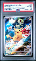 Graded 2022 PKM Chinese SV Promo Pikachu #001 Scarlet/Violet Pre-Order Trading Card Game PSA 10 Gem Mint (ONLINE ORDER ONLY)