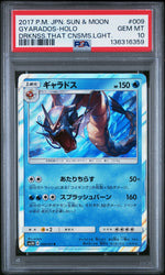 Graded 2017 PKM Japanese Sun & Moon SM3N Gyarados-Holo #009 Darkness That Consumes Light Trading Card Game PSA 10 Gem Mint (ONLINE ORDER ONLY)
