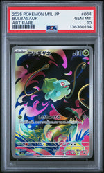 Graded 2025 PKM M1L Japanese Bulbasaur #064 Art Rare Trading Card Game PSA 10 Gem Mint (ONLINE ORDER ONLY)