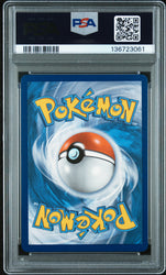 Graded 2019 PKM Sun & Moon Gyarados Gx #16 Hidden Fates Trading Card Game PSA 10 Gem Mint (ONLINE ORDER ONLY)