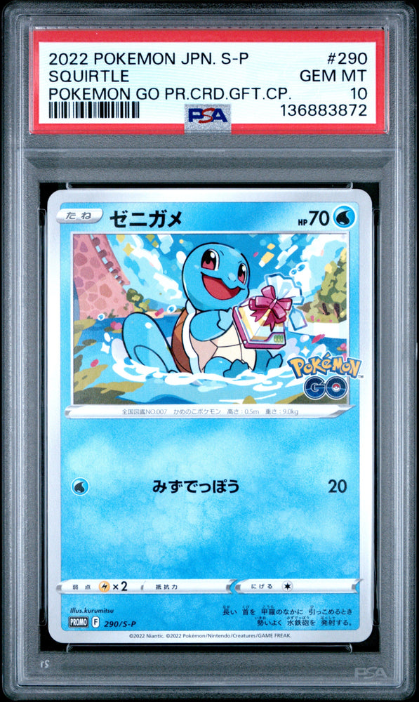 Graded 2022 PKM Go Japan Japanese S Promo Squirtle #290 Trading Card Game PSA 10 Gem Mint (ONLINE ORDER ONLY)