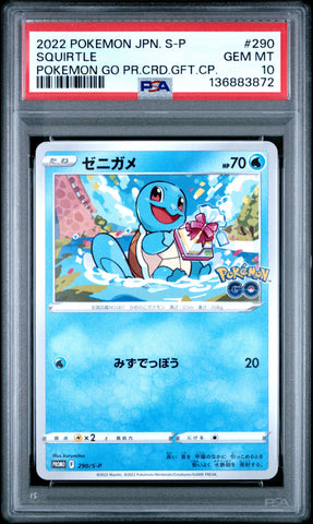 Graded 2022 PKM Go Japan Japanese S Promo Squirtle #290 Trading Card Game PSA 10 Gem Mint (ONLINE ORDER ONLY)
